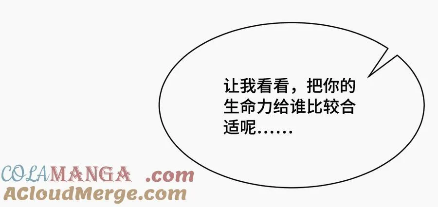 019 爱与被爱42