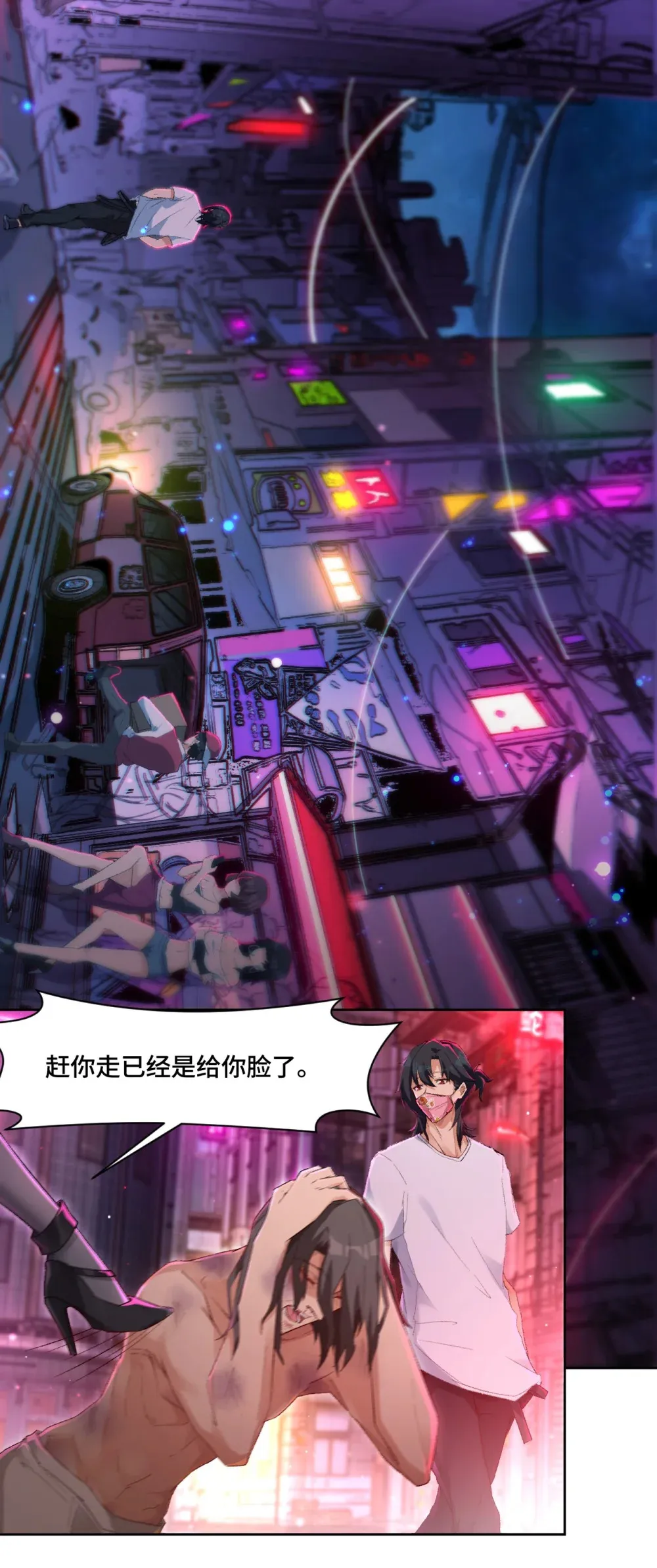 4 猫一样的女孩5