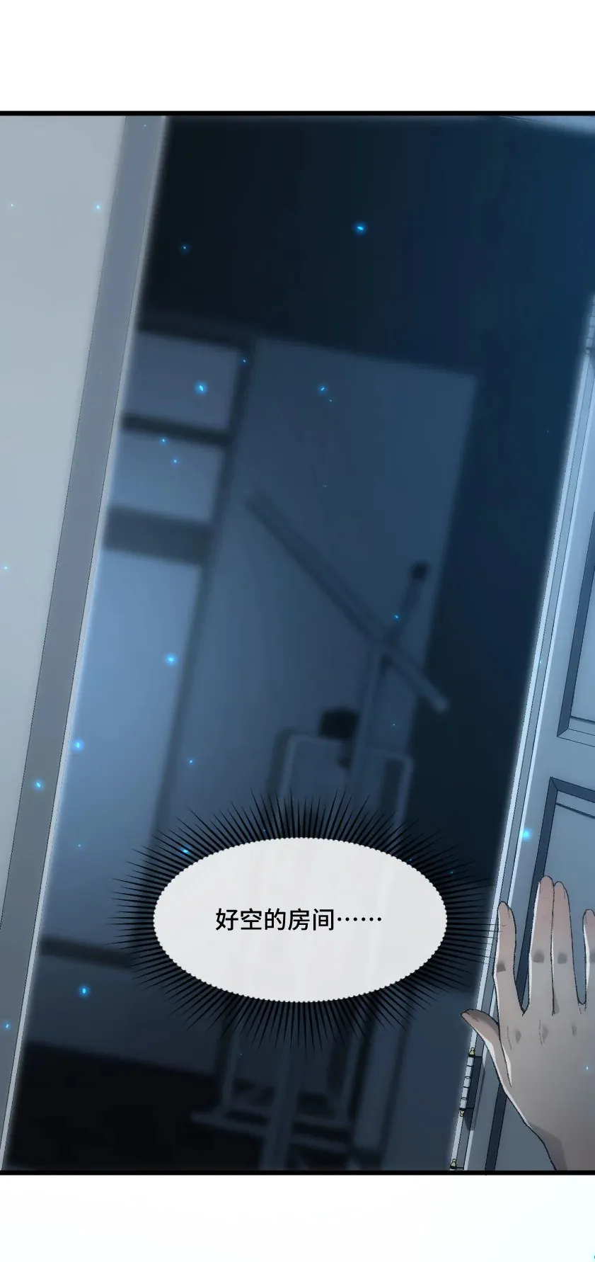 11 好奇的猫54