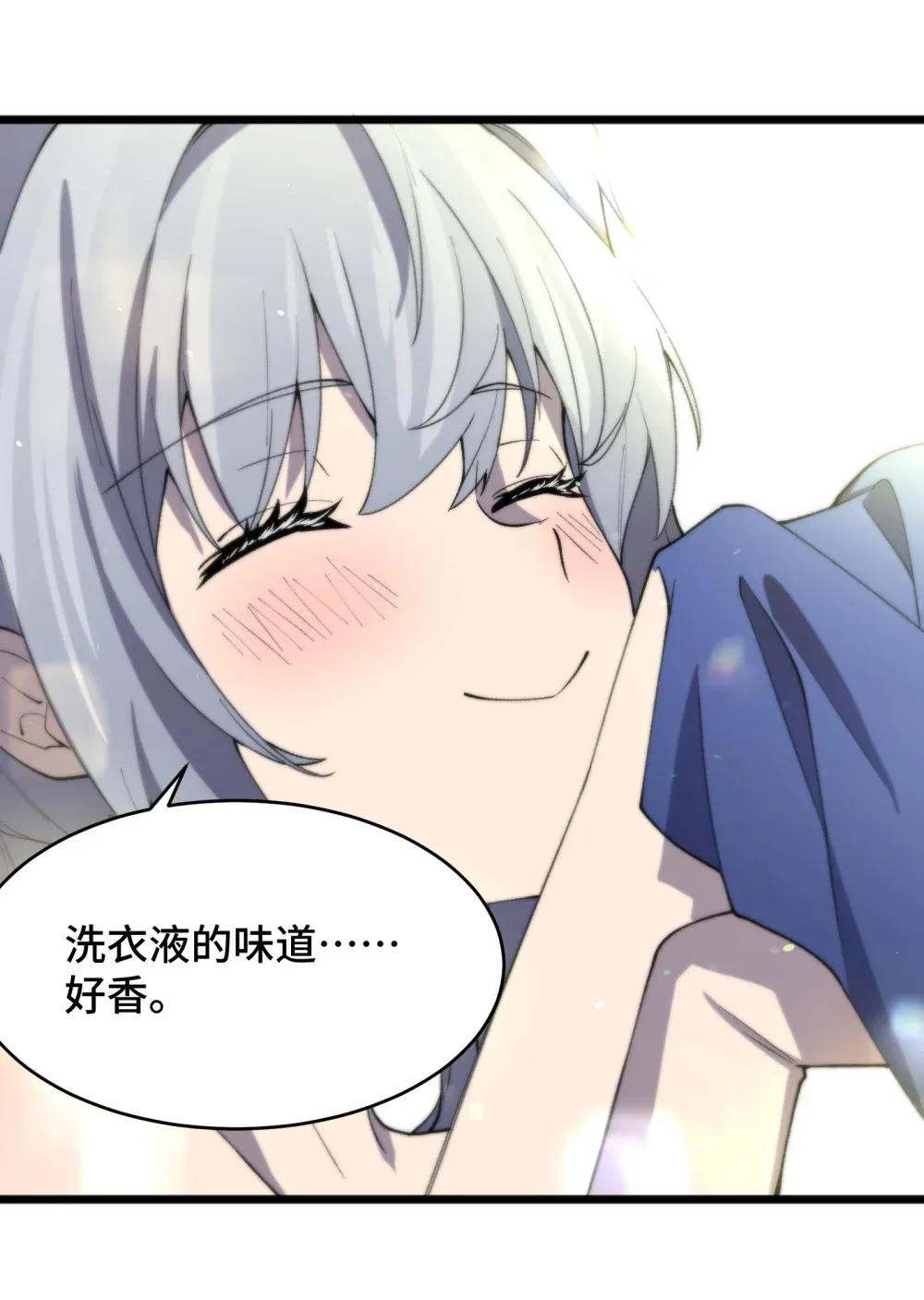 11 好奇的猫34