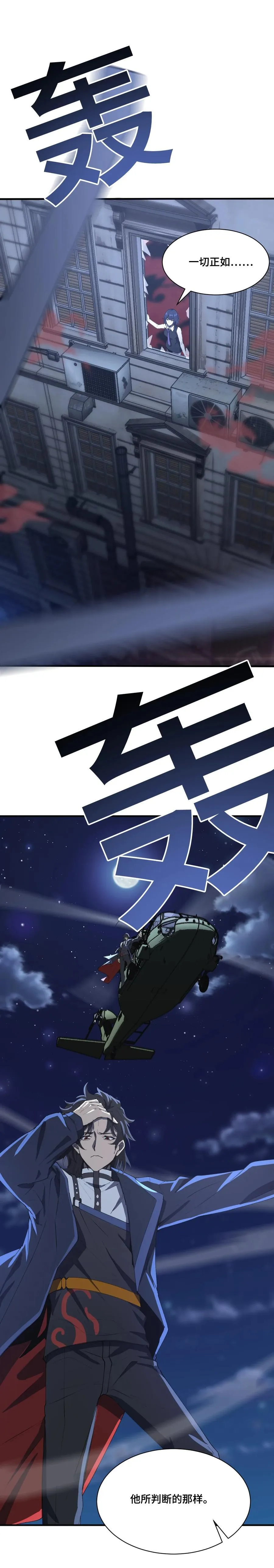 019 爱与被爱68