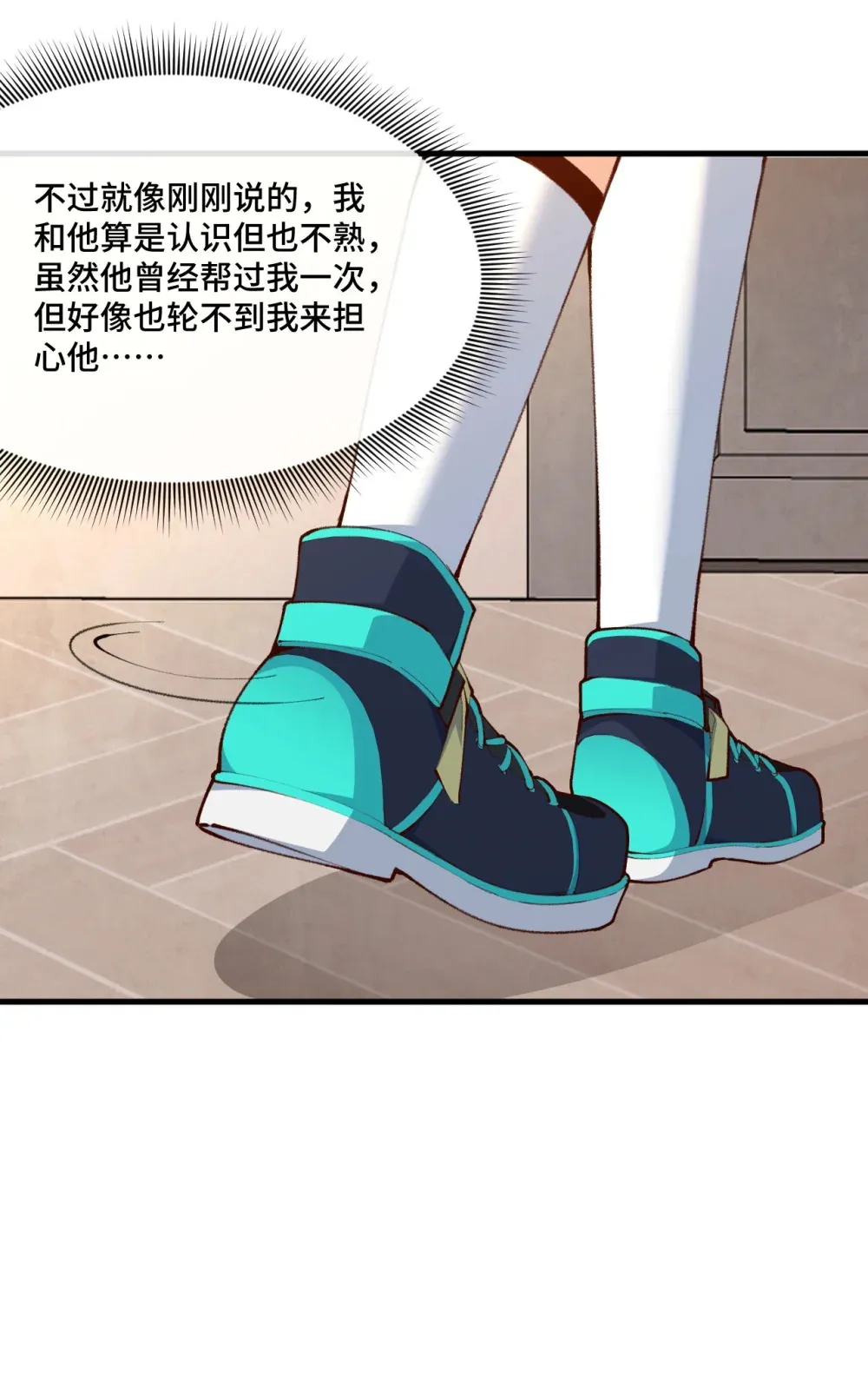 11 好奇的猫50