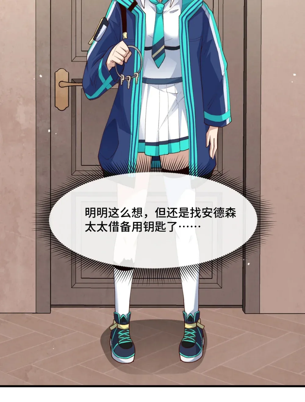 11 好奇的猫52