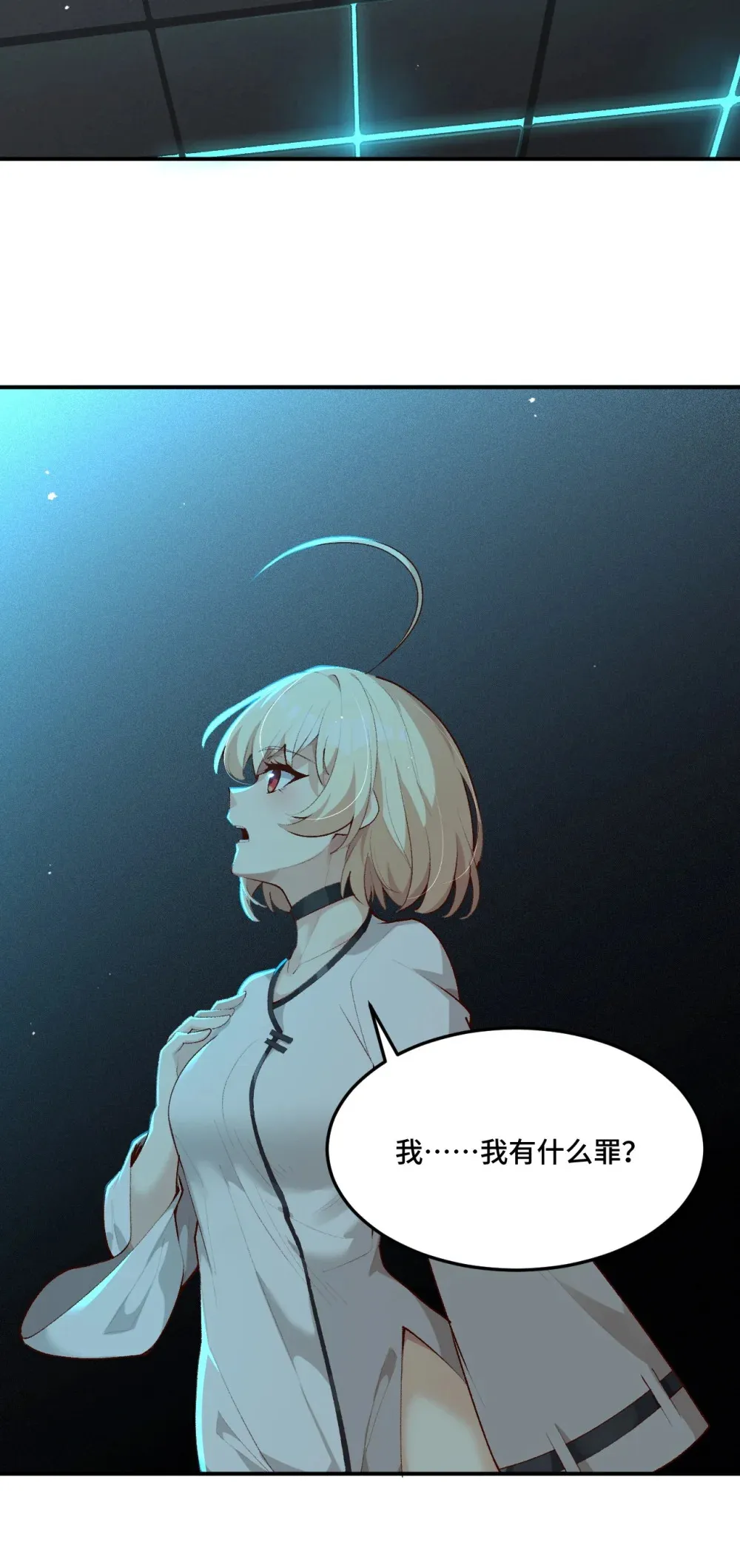 11 好奇的猫22