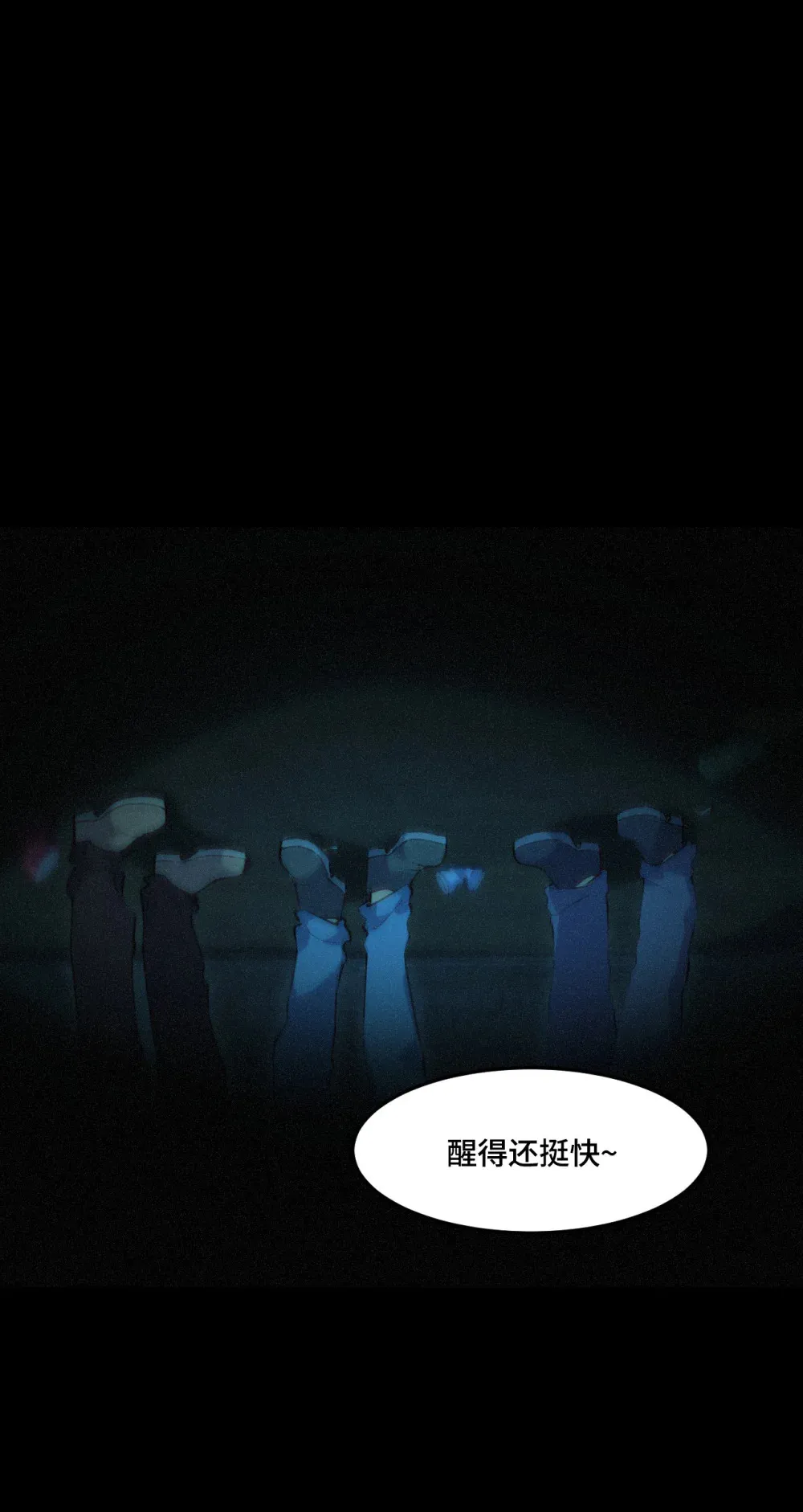 3 他曾意气风发19