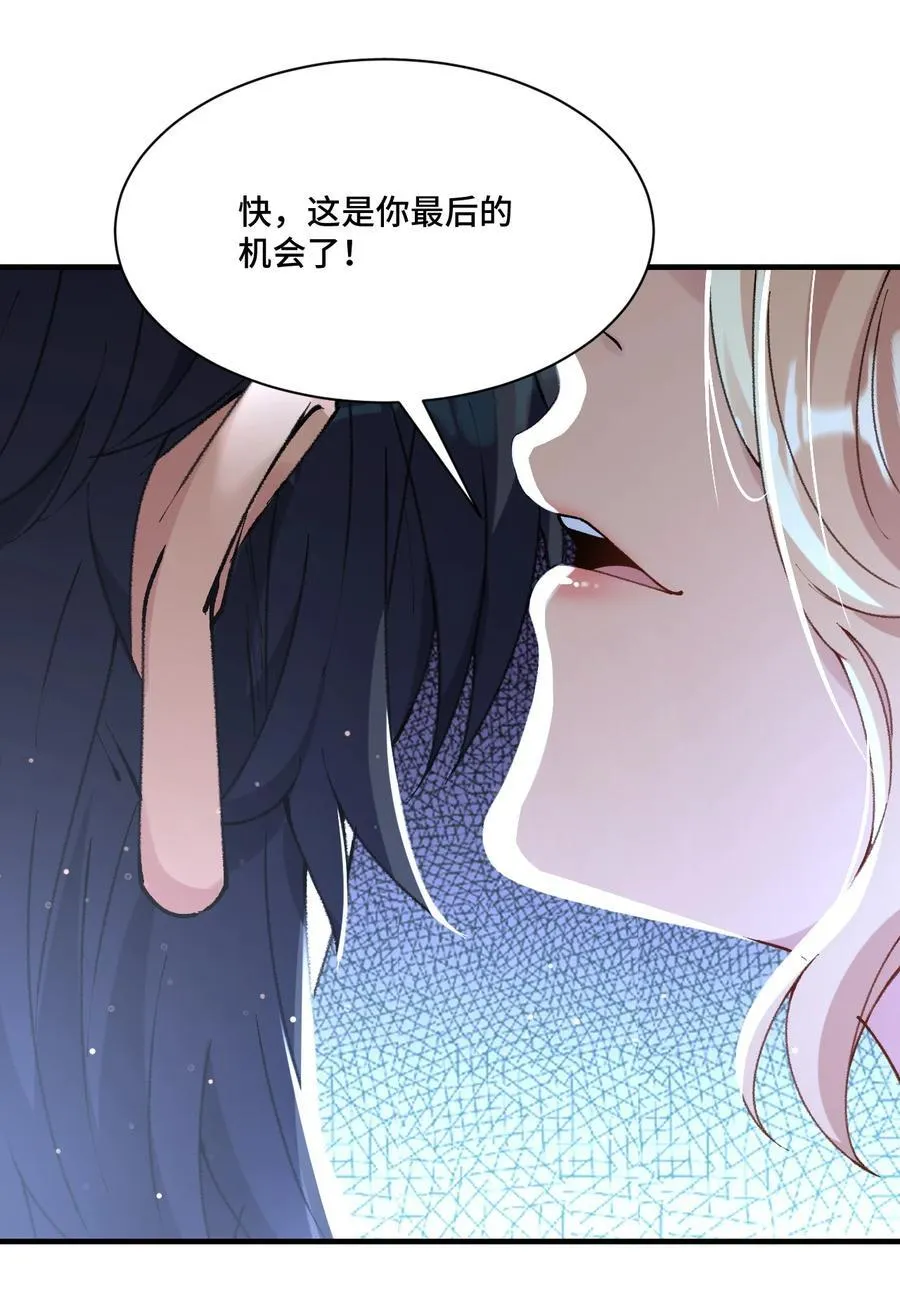017 金枝的暴走40