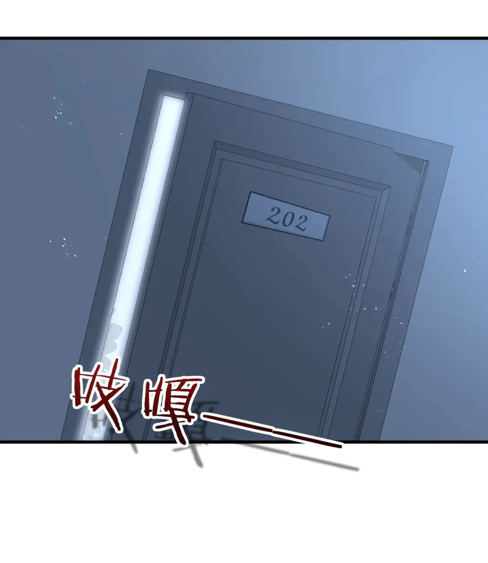 8 强制冷却30