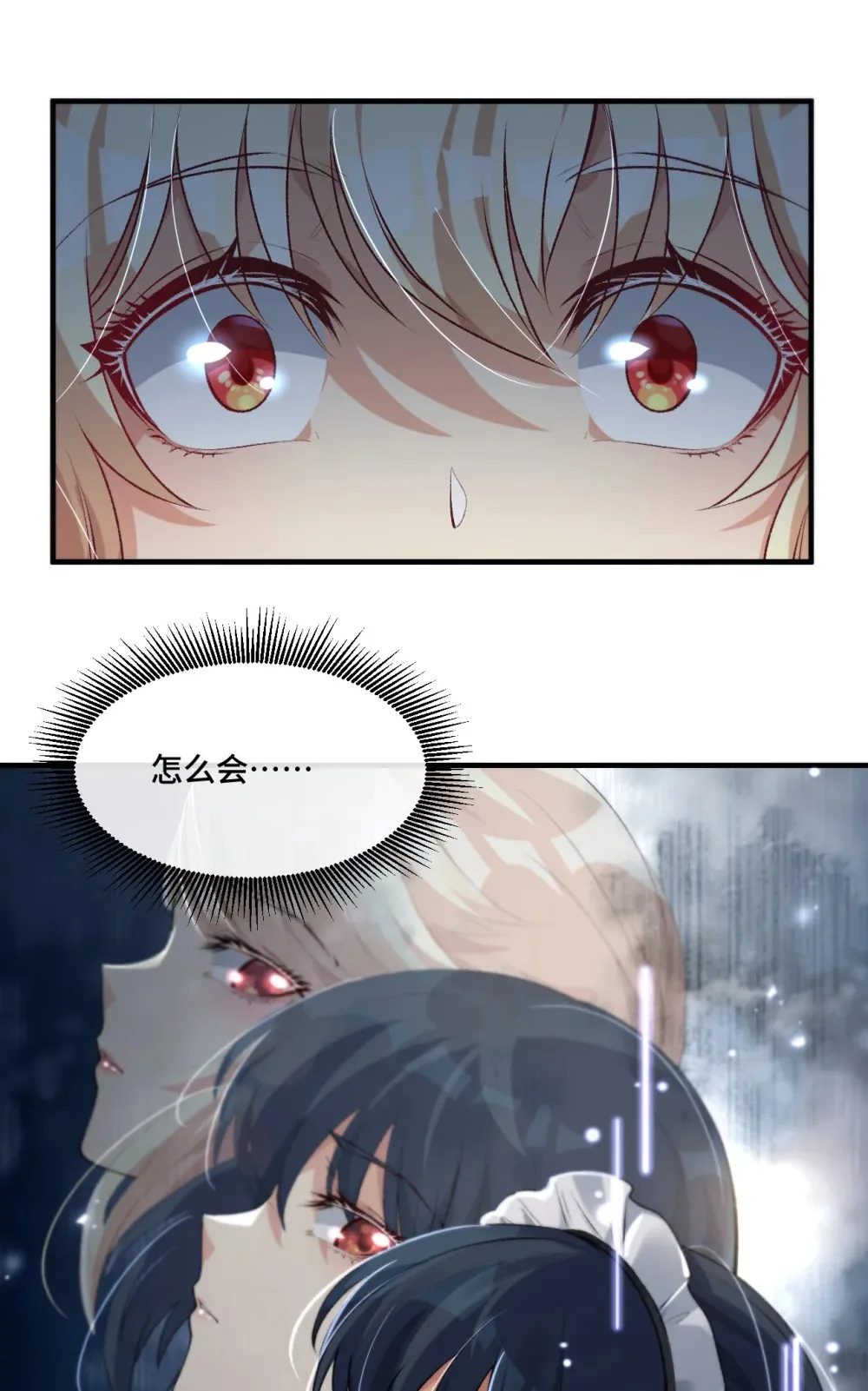 7 梦中向往的马戏团34