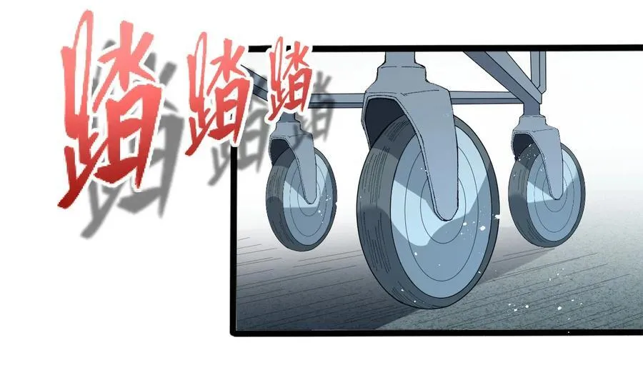 017 金枝的暴走67