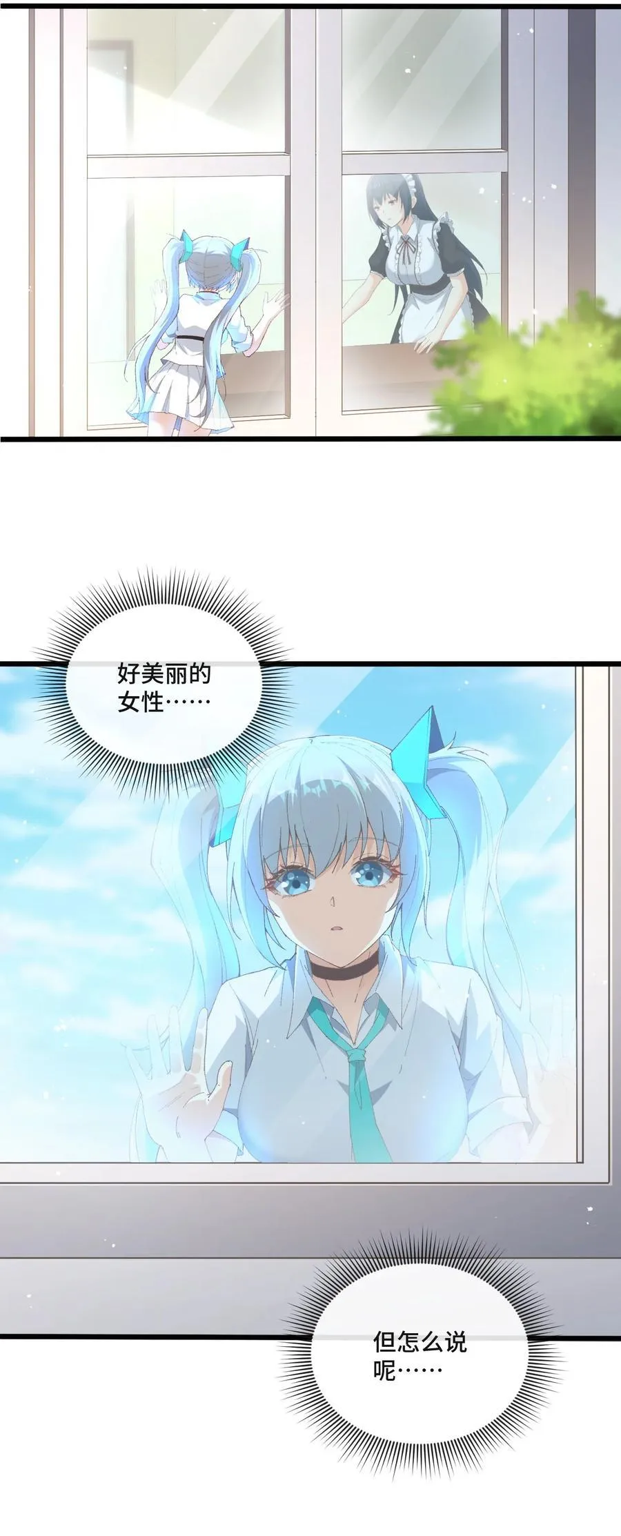 13 不愧是家里的第五只猫14