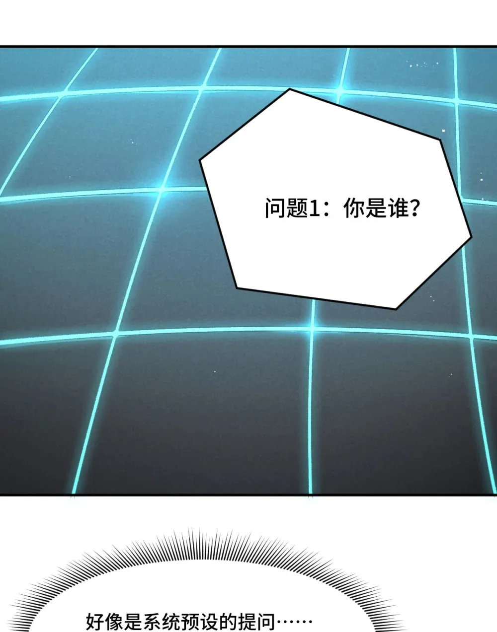 11 好奇的猫15