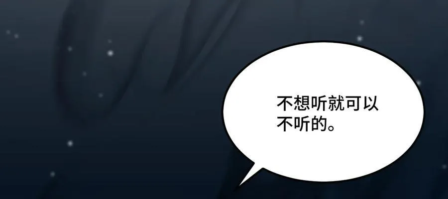 15 被诅咒的人32