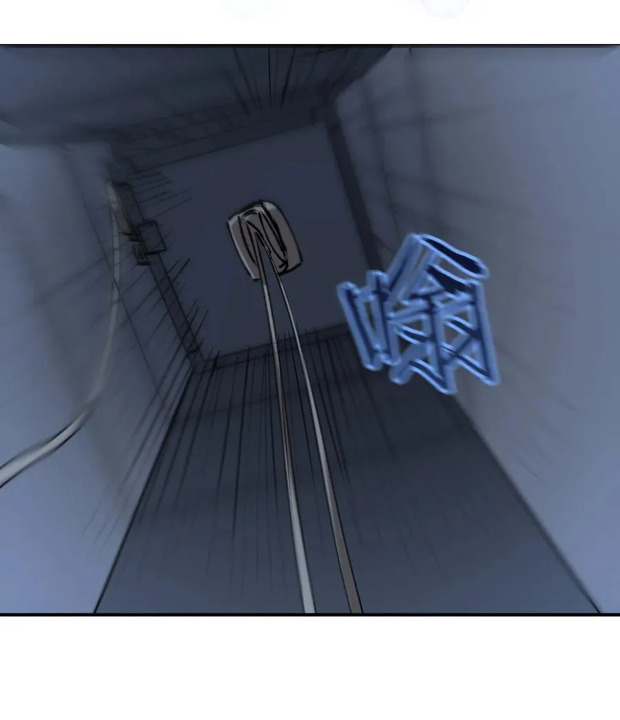 017 金枝的暴走1