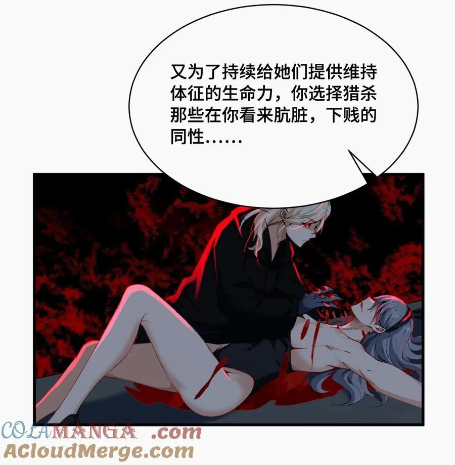 019 爱与被爱39
