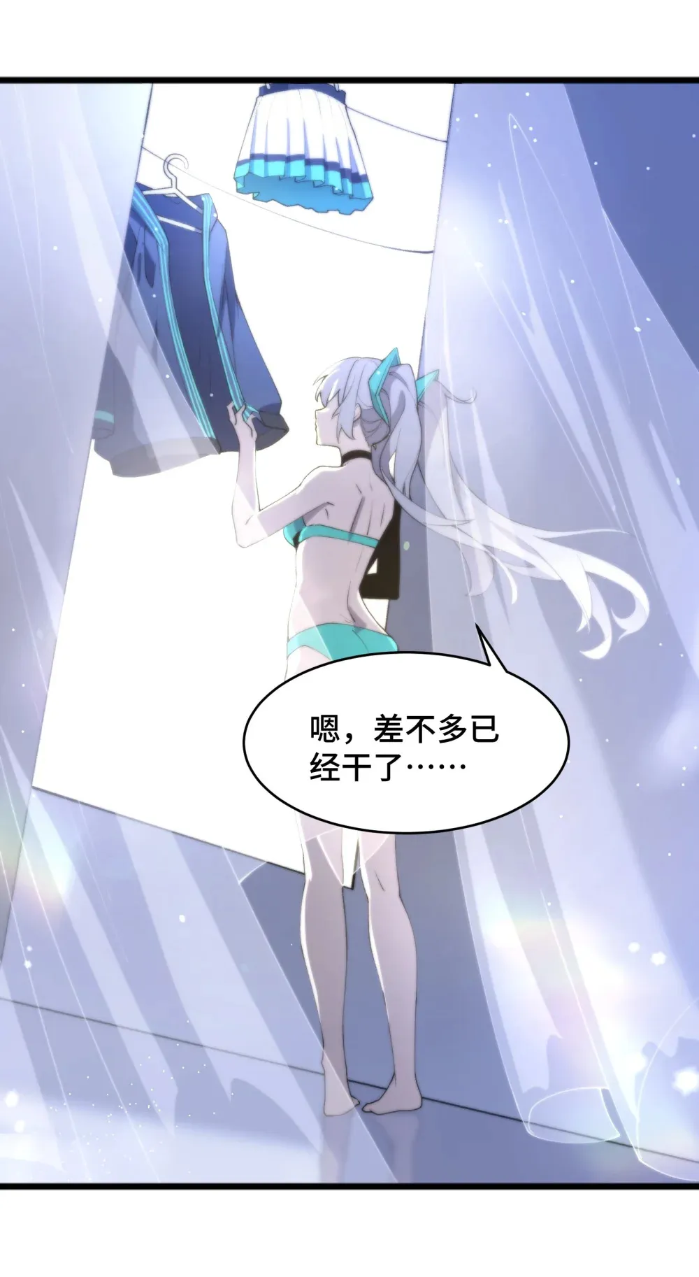 11 好奇的猫33