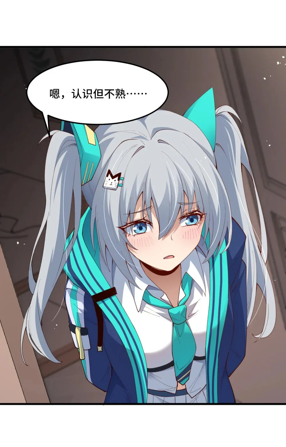 11 好奇的猫45