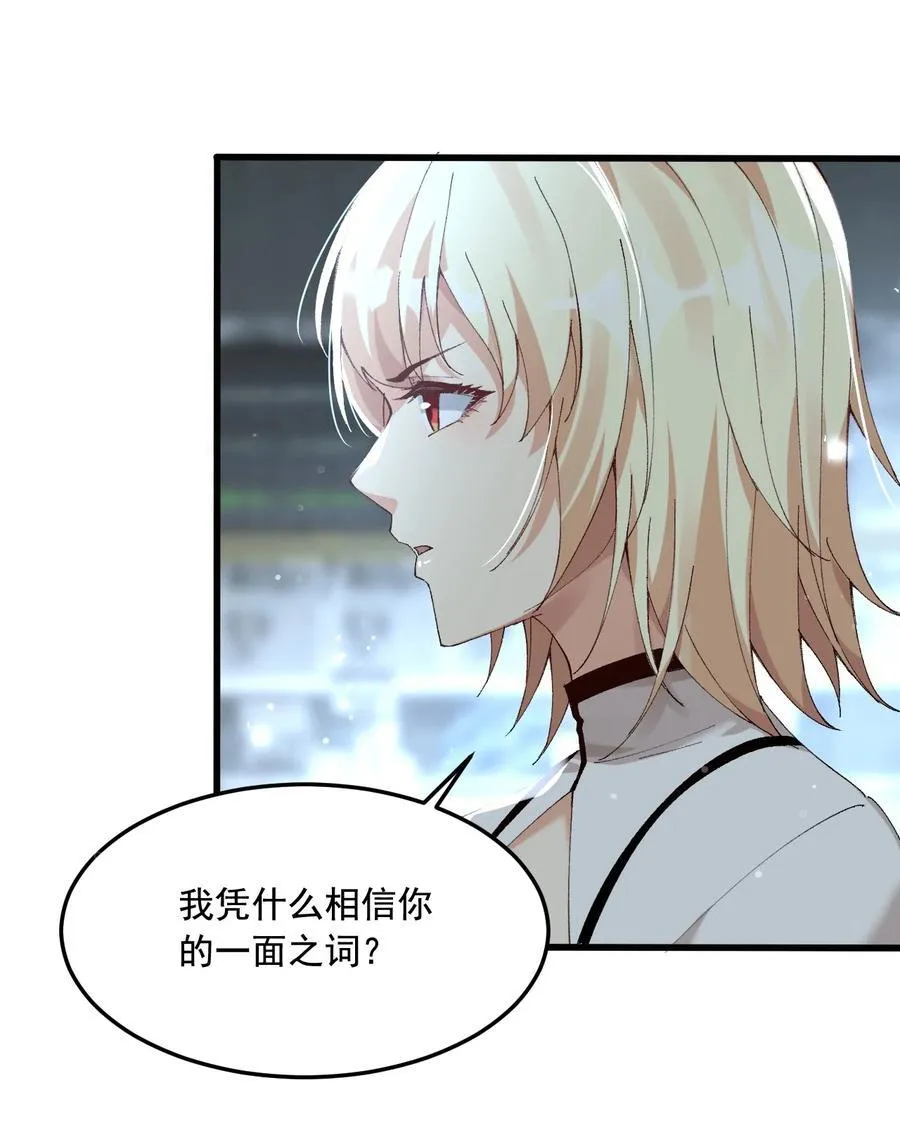 15 被诅咒的人64