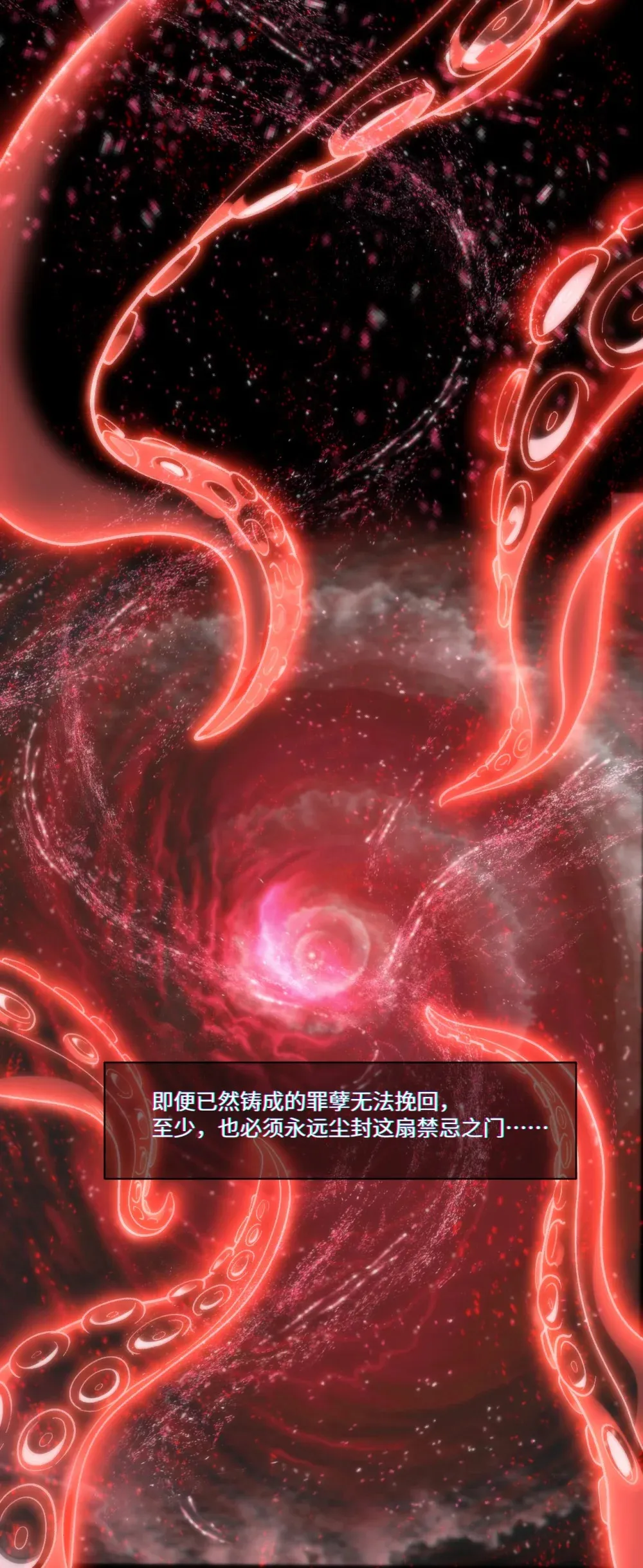 1 为了小梦，我要……潜入她的人生！50