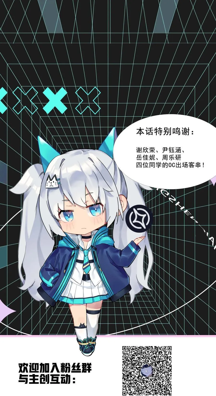 019 爱与被爱70