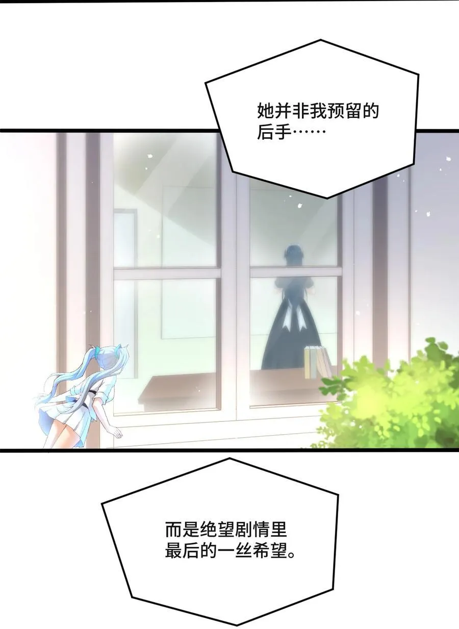 13 不愧是家里的第五只猫13