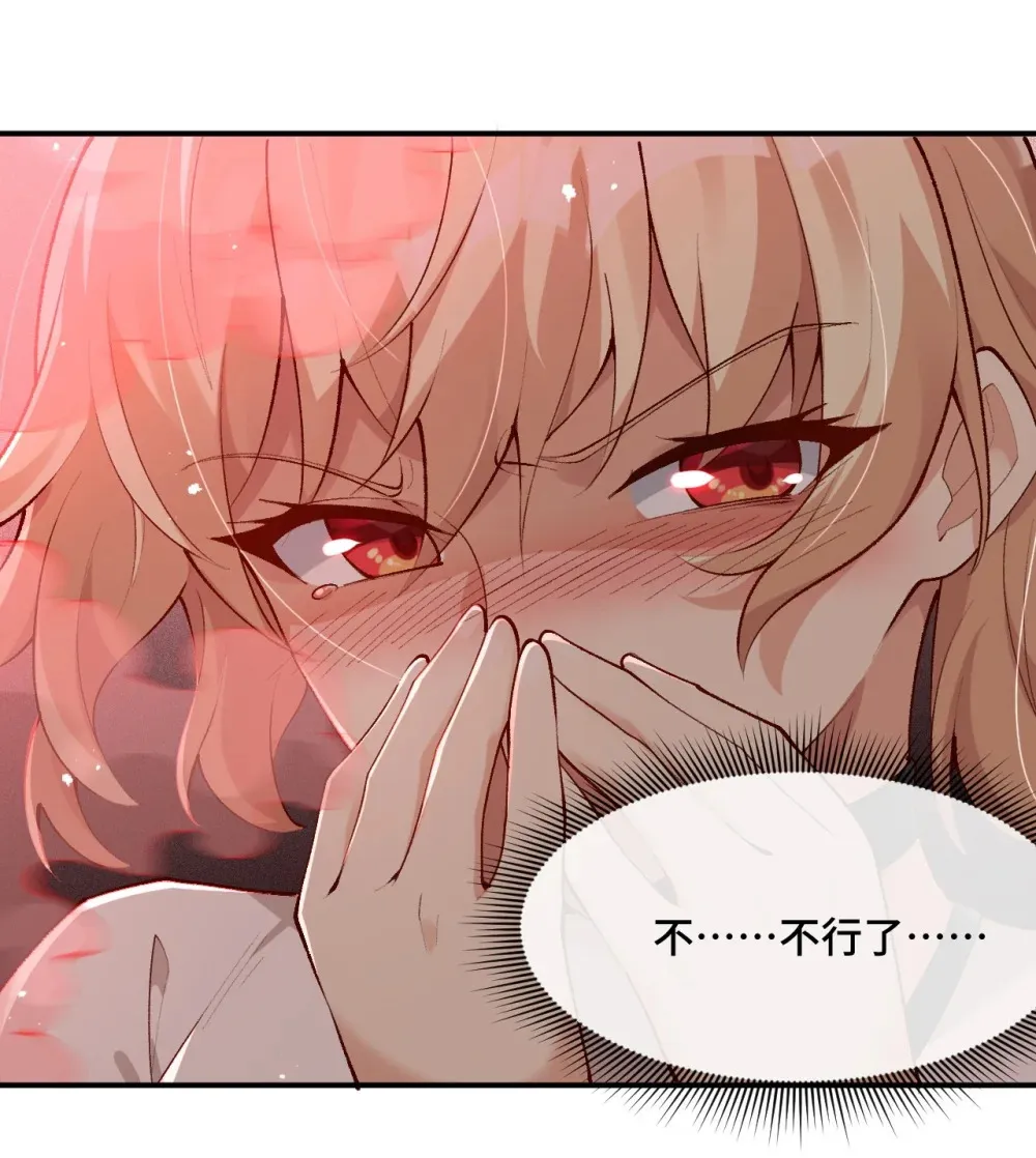 11 好奇的猫26