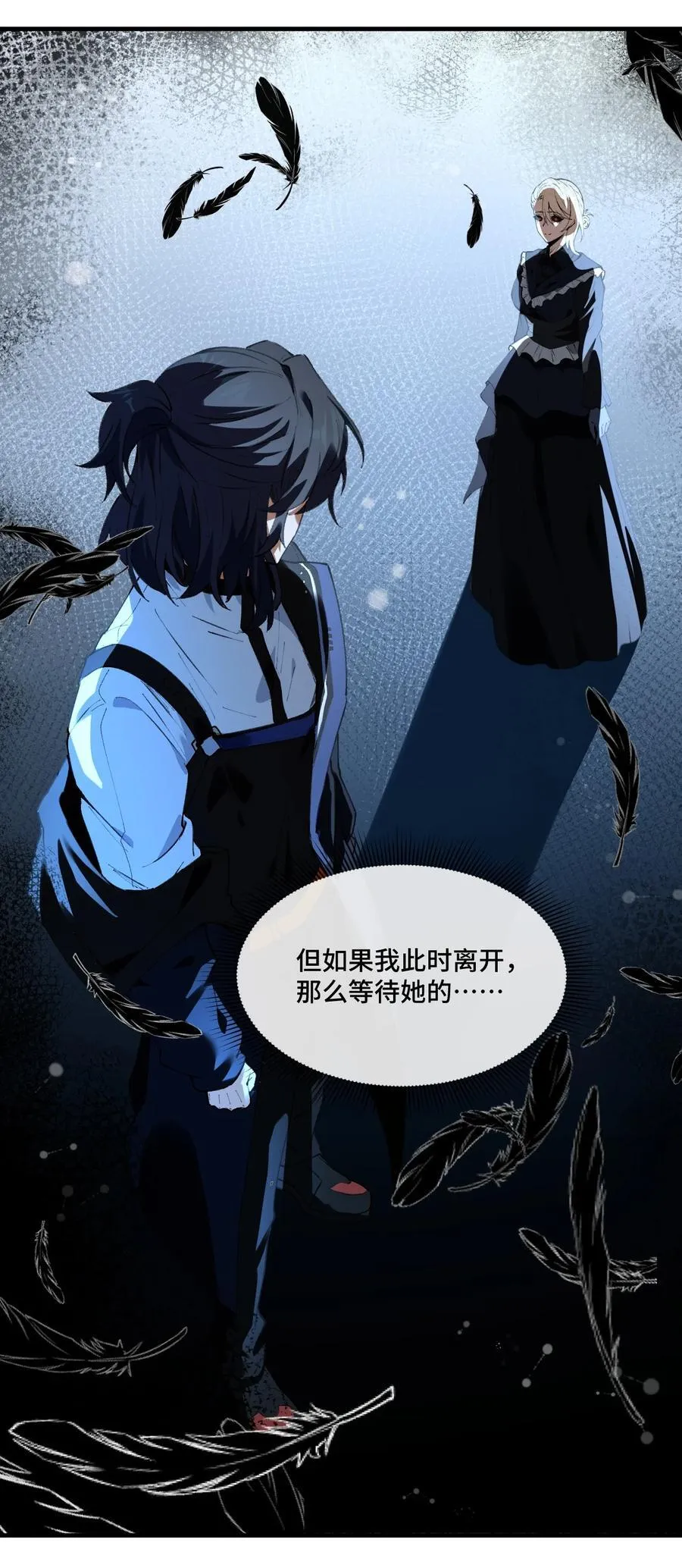 017 金枝的暴走34