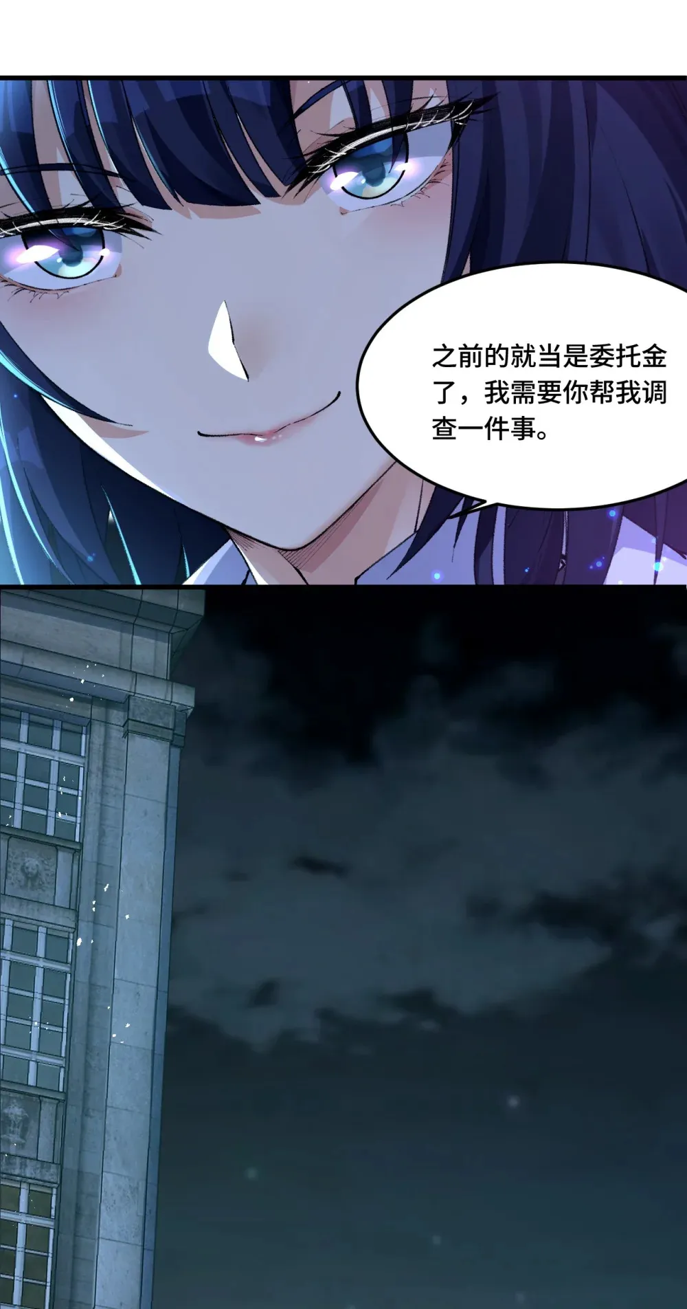 3 他曾意气风发50