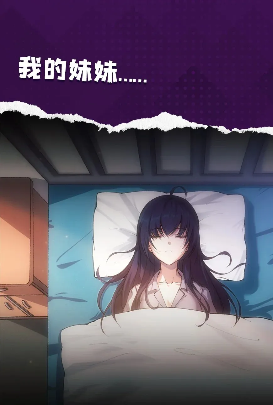 0.5 预告0