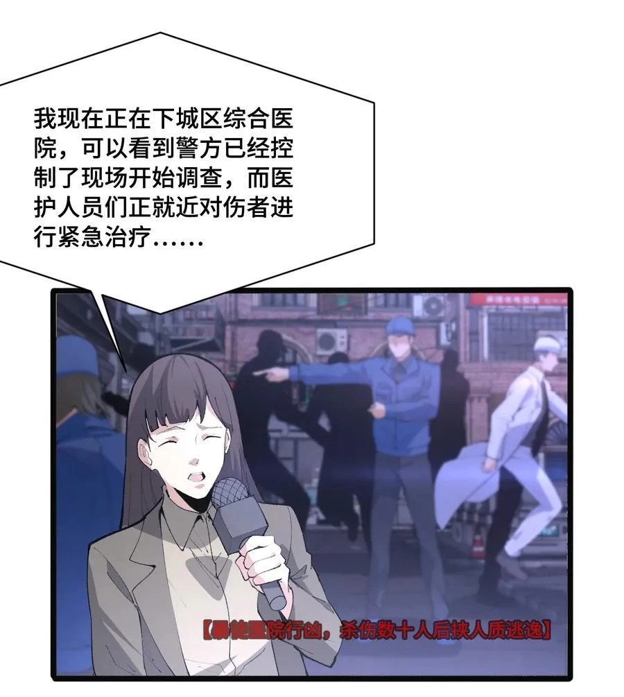 019 爱与被爱5