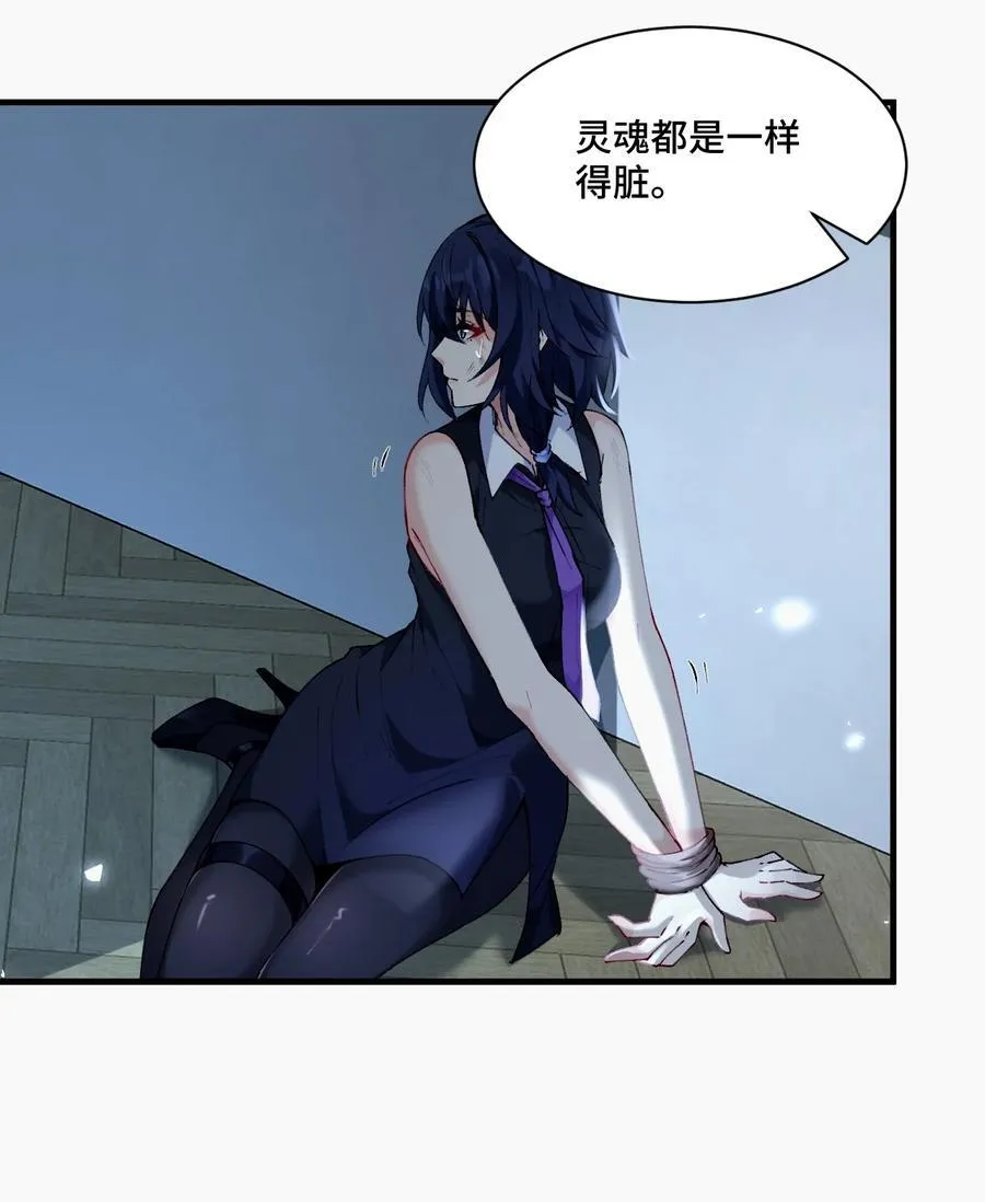 019 爱与被爱28