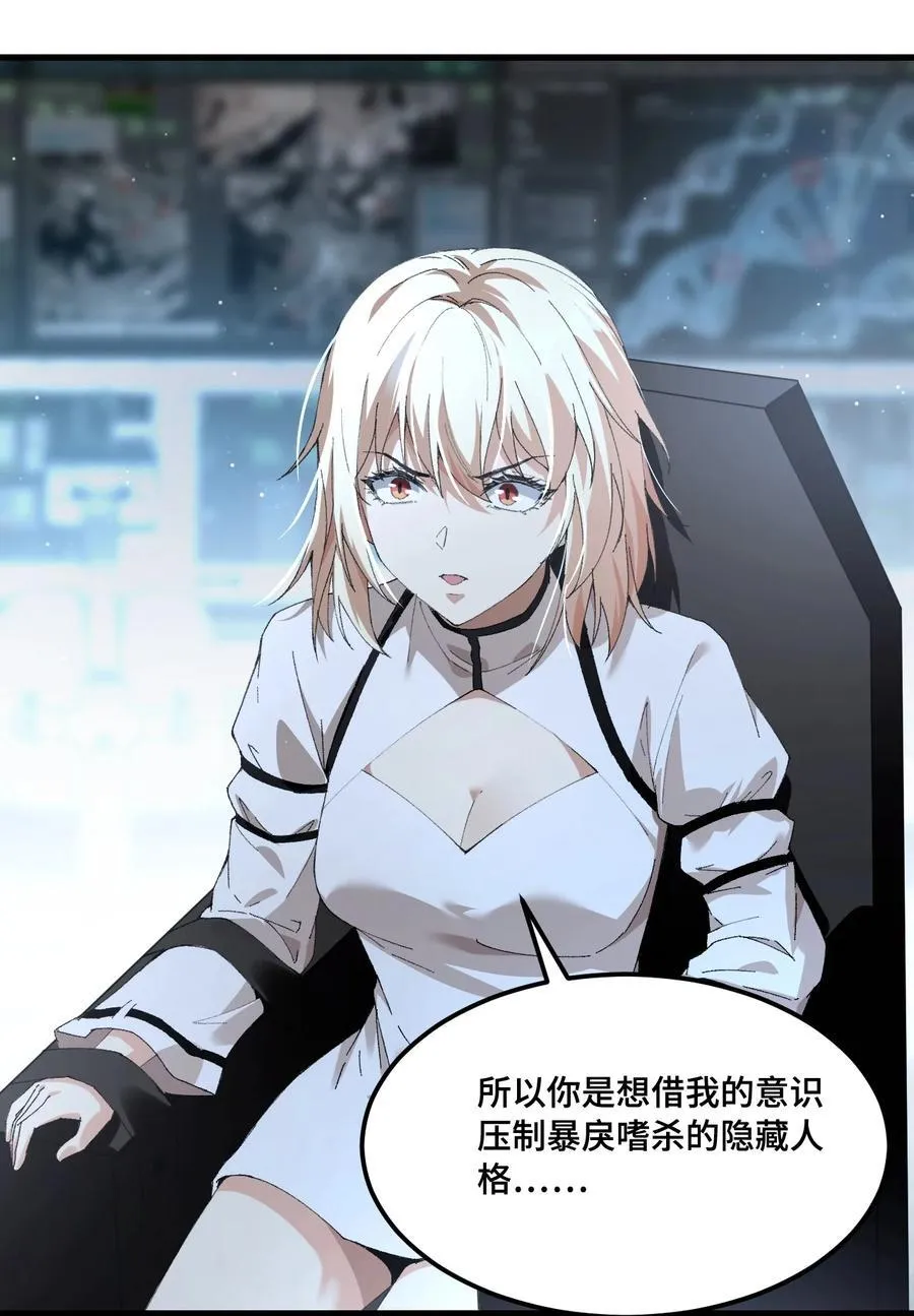 016 交涉失败34