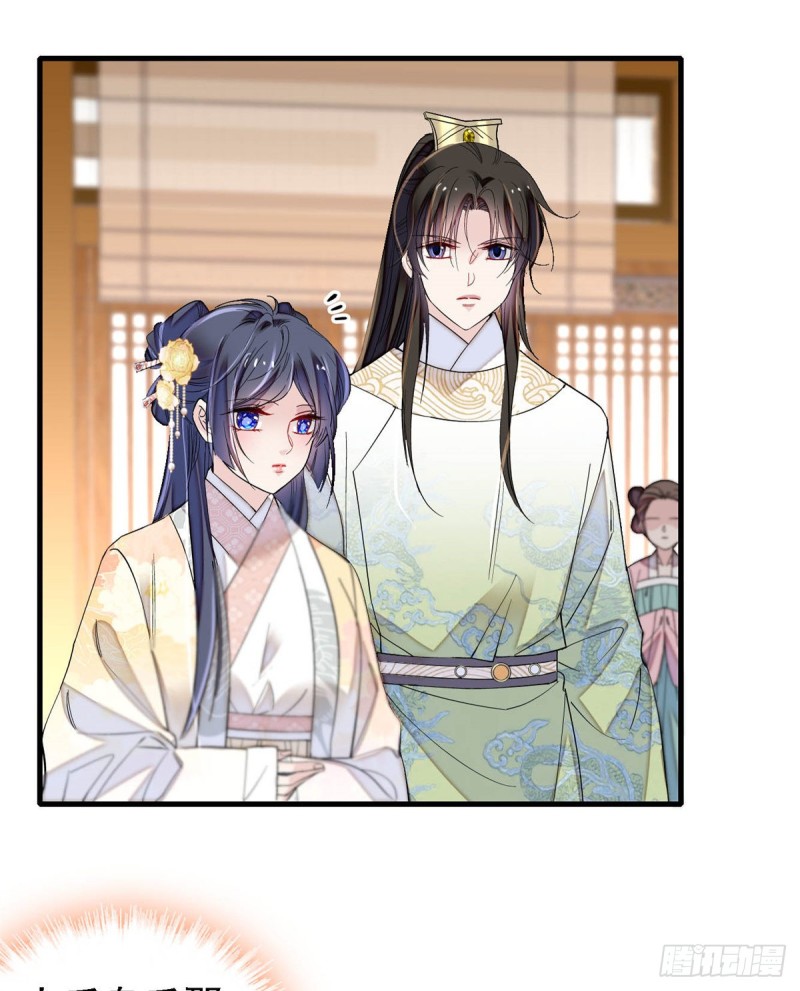 第190话 还是老七媳妇讲道理14