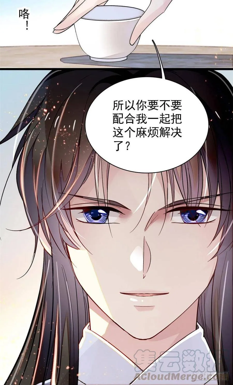 第111话 漂亮的男人越会骗人6