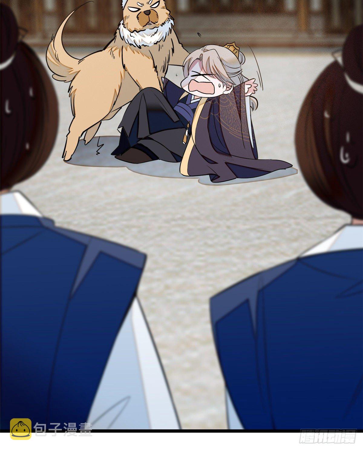 第35话 连条狗都打不过55
