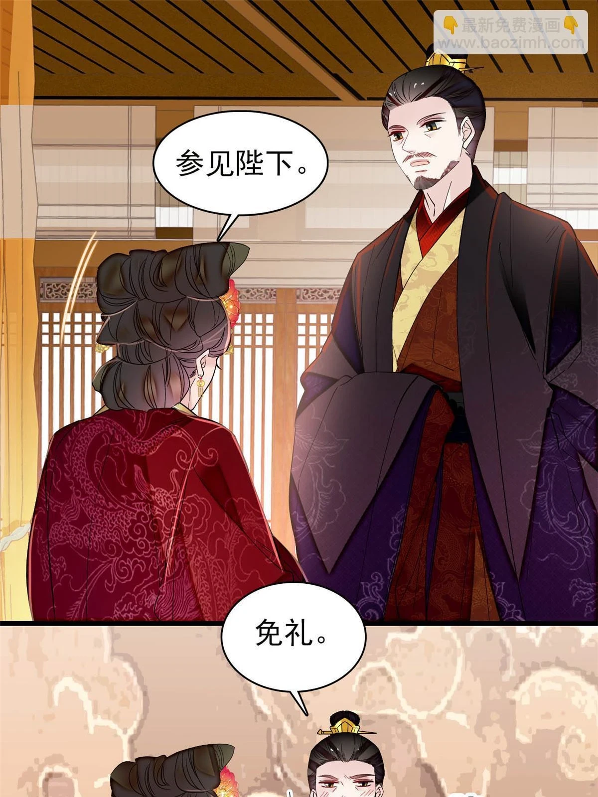 第319话 选谁做儿子呢？2