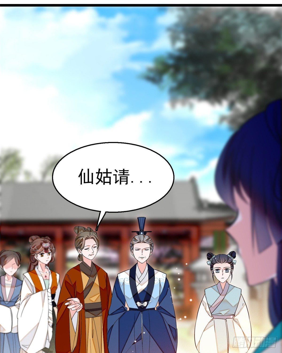 第31话 好戏开场49