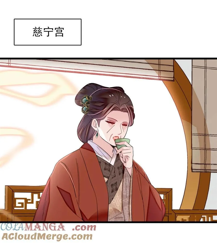 377 阿谨，我很快来救你！2