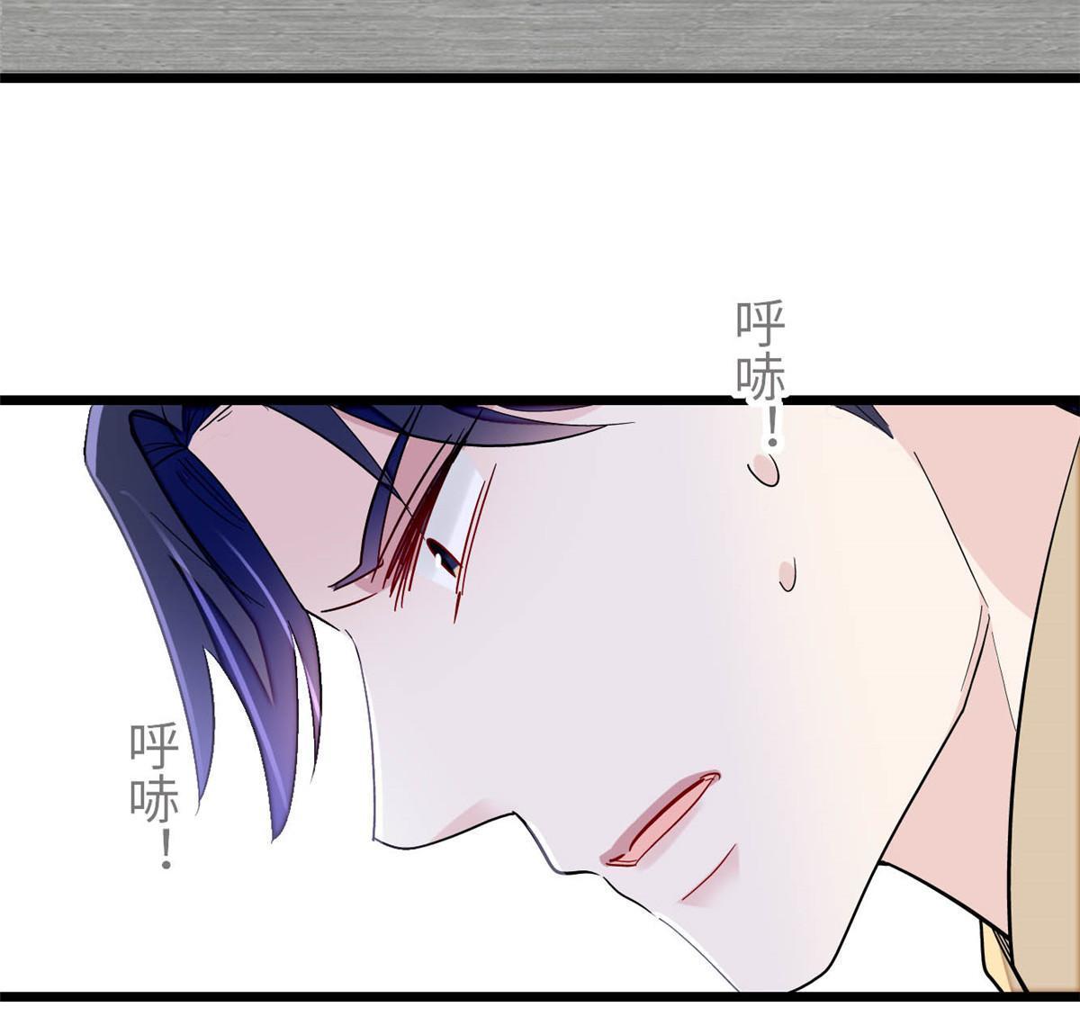 第252话 想跪得容易？没门9