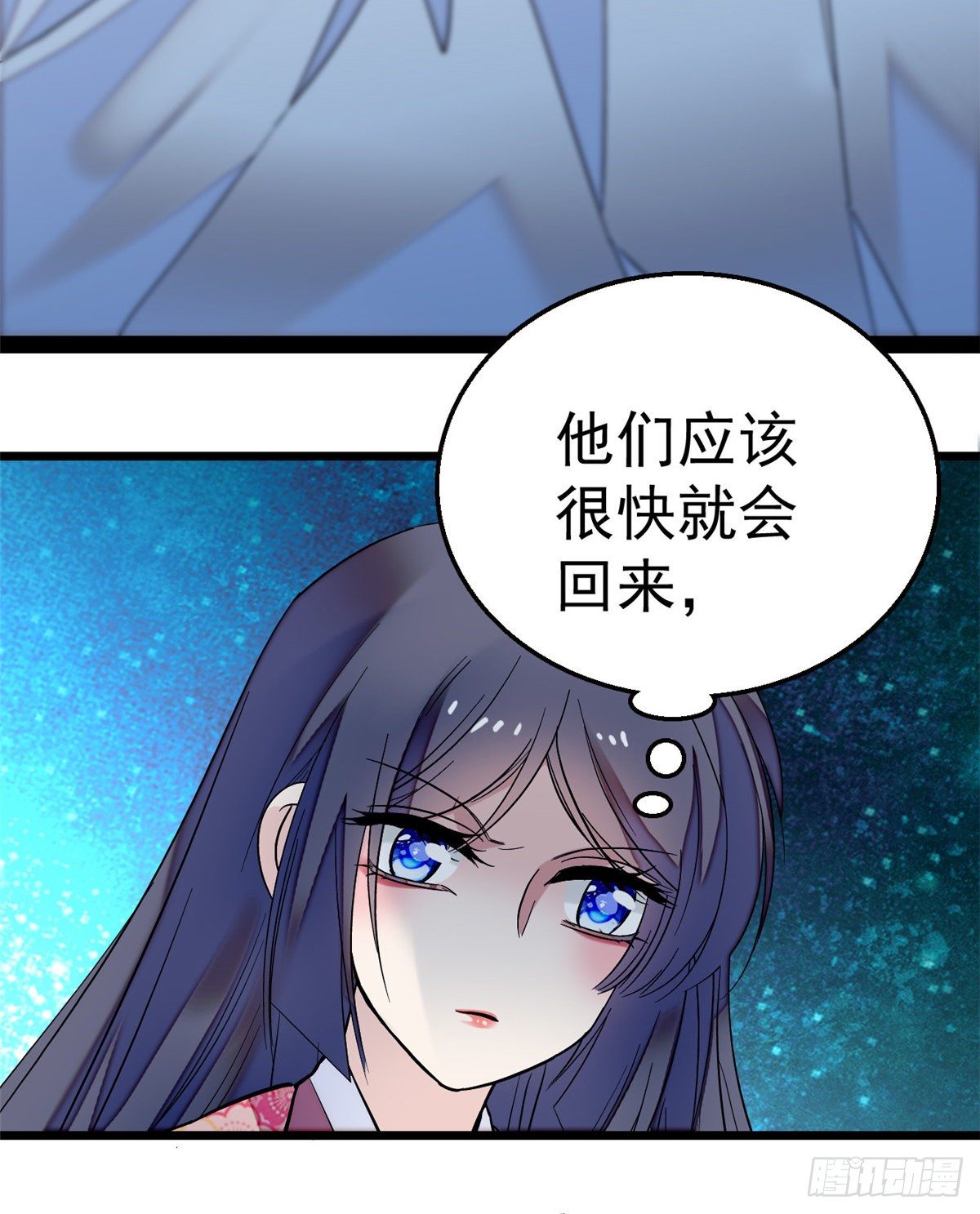 第46话 女尸28
