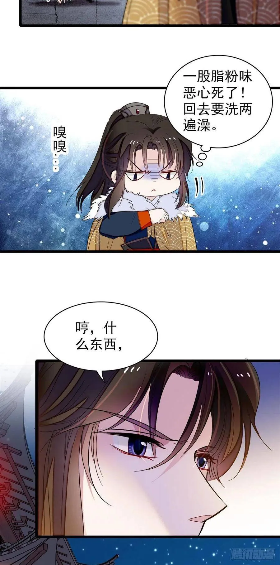 第110话妄想替代阿似？没门！41