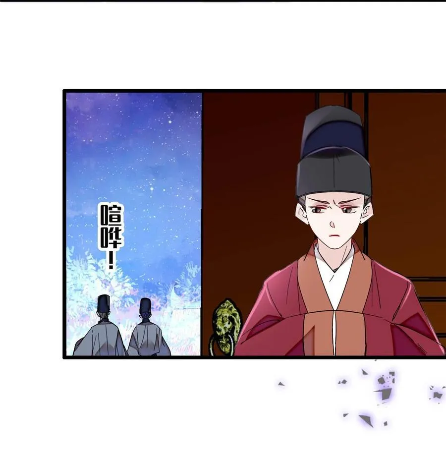 379 阿似果然没让我失望……35