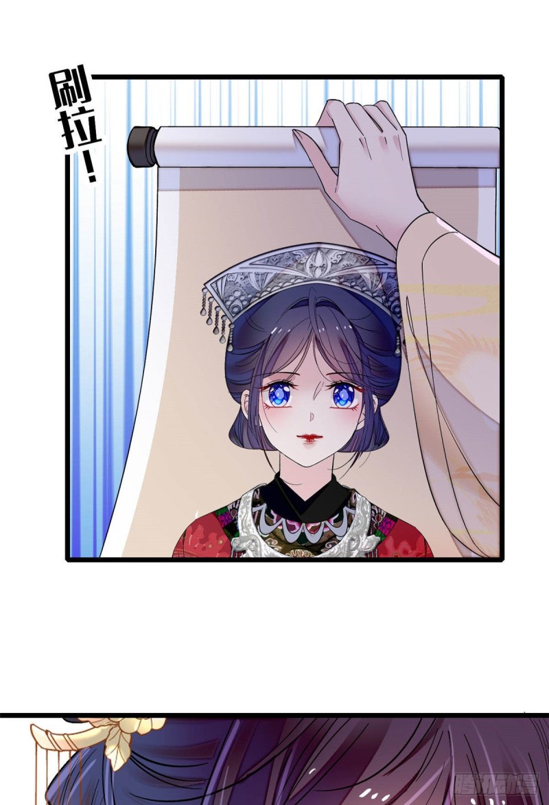 第140话 乖乖躺着，让我来40