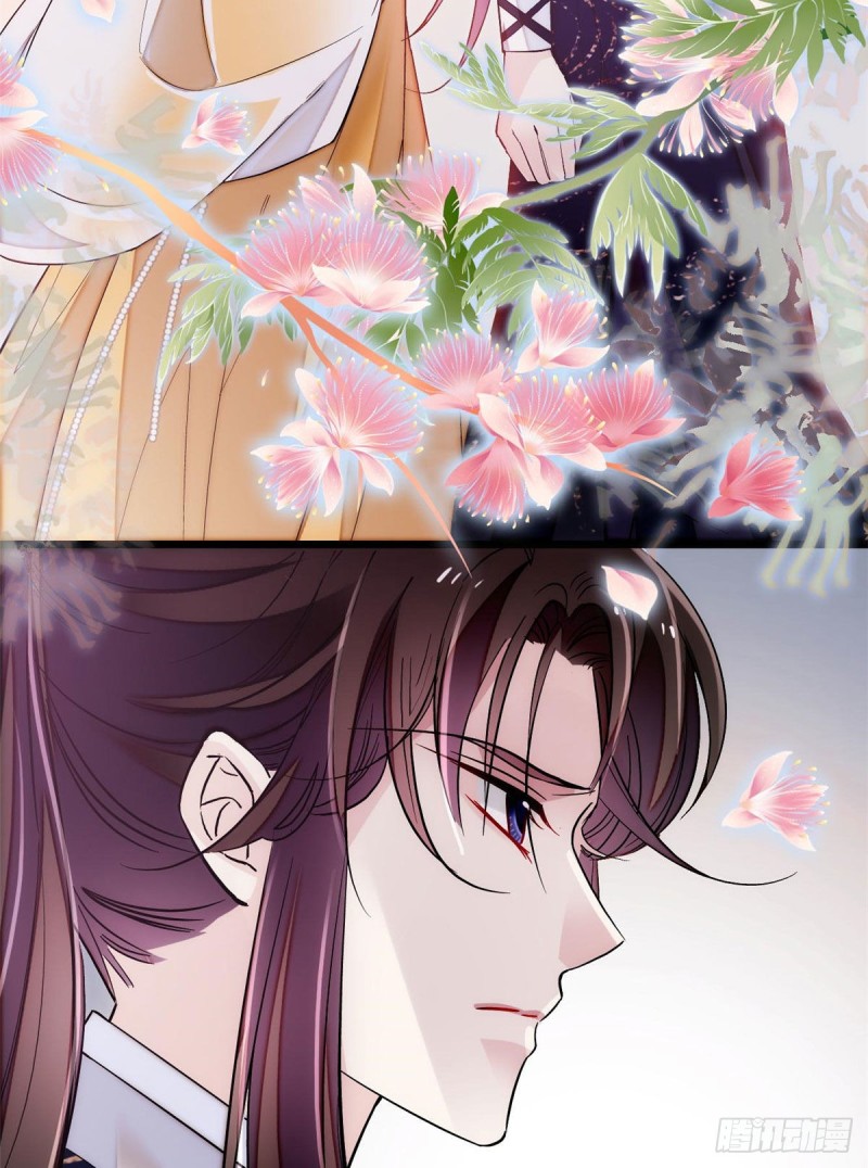 第84话 那我就从你面前消失吧39
