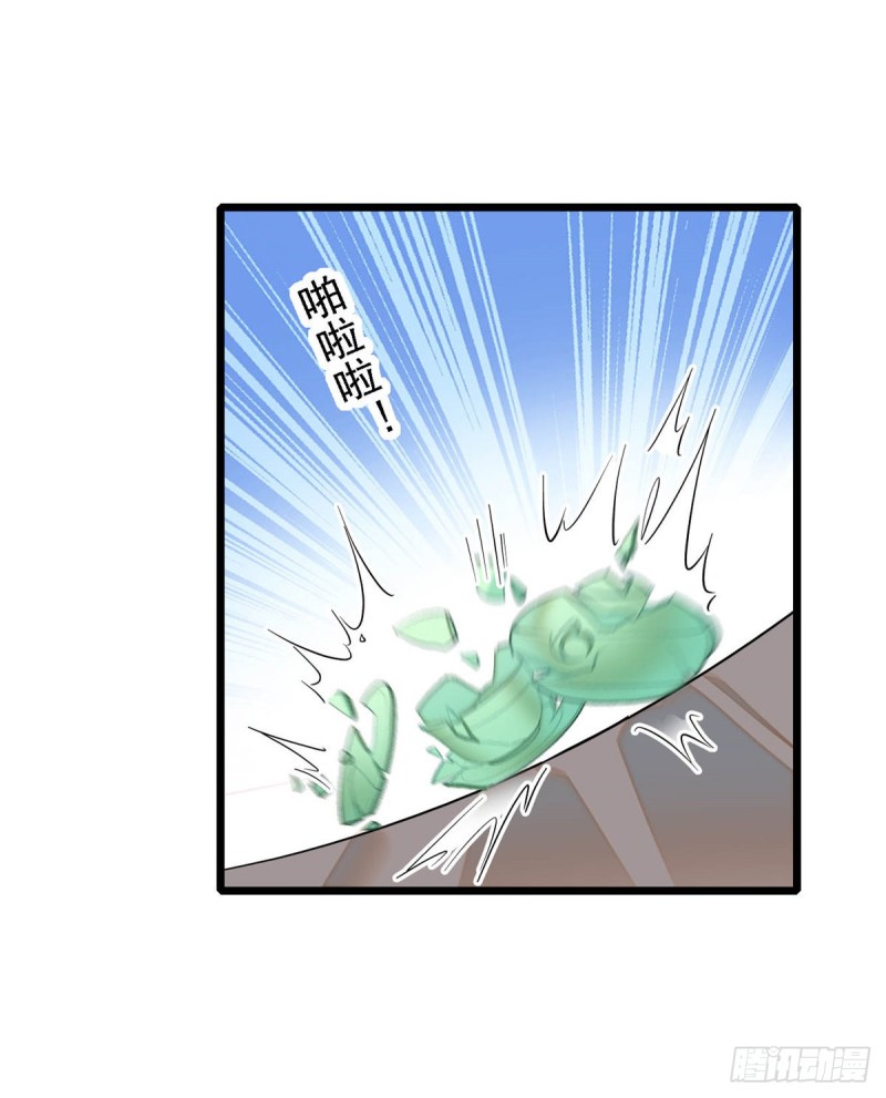 第128话 姜倩的毒计33