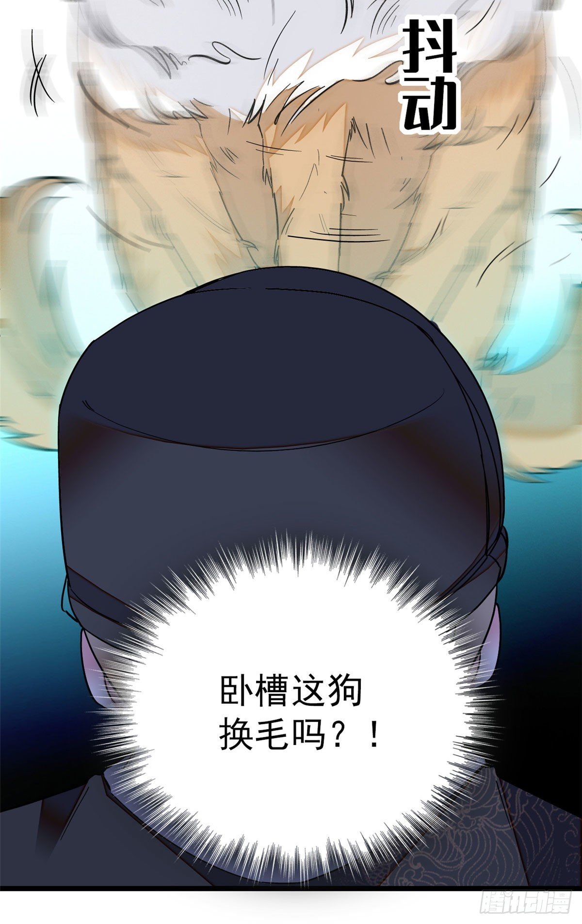 第37话 厚着脸皮上吧14