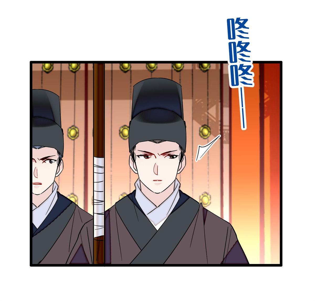 第249话 我要永远住在阿似心上41