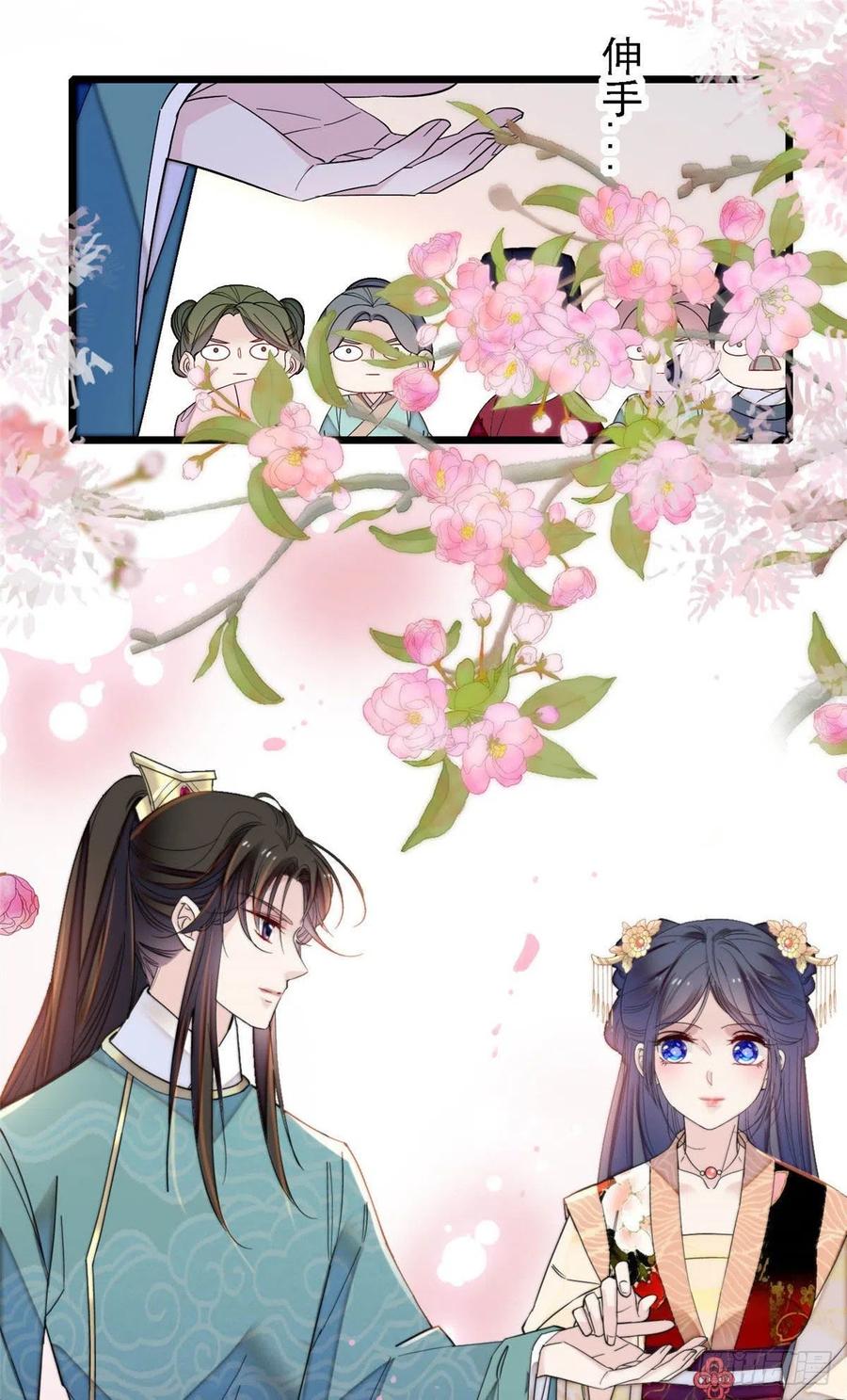 第145话 此消彼长的命运22