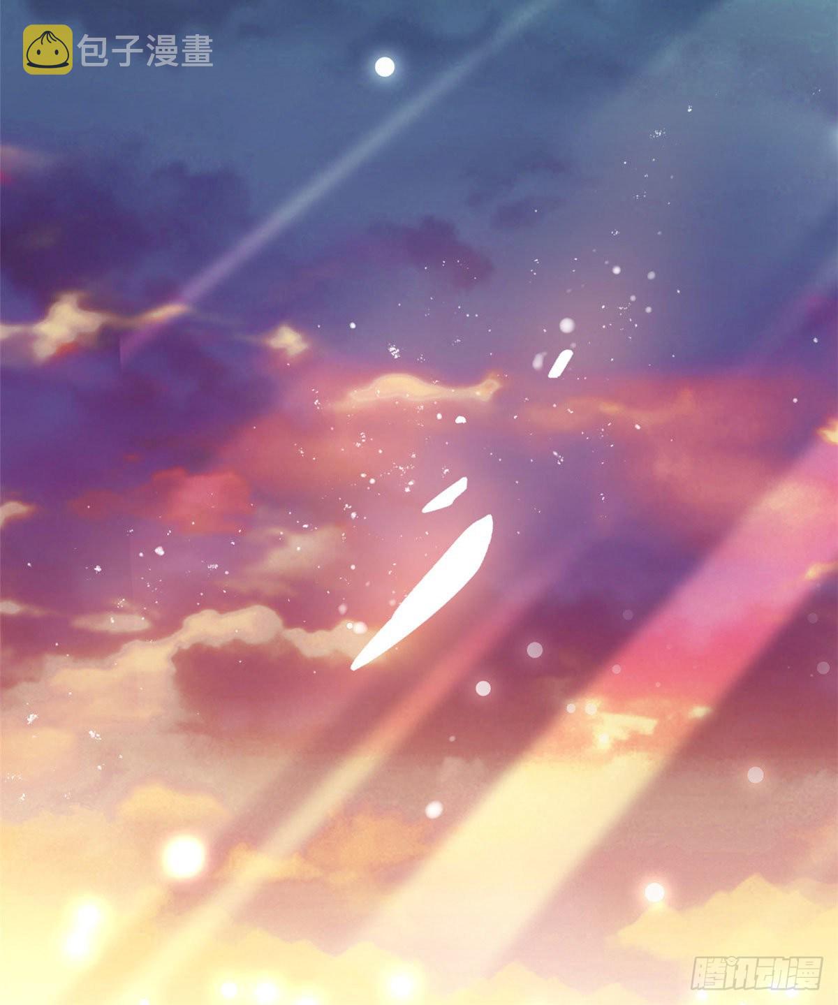 第41话 恶有恶报42