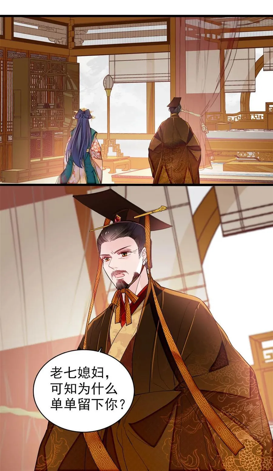 384 死的明白37