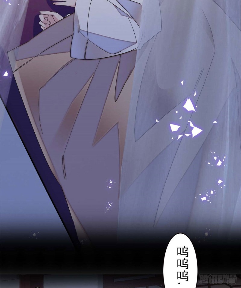 第99话 噩梦30